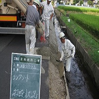 �����������������C���[�W